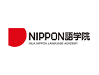 NIPPON语学院