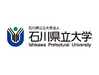 石川县立大学