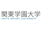 关东学园大学