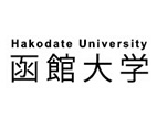 函馆大学