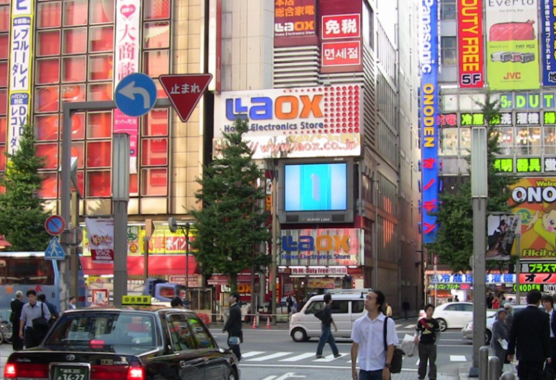 日本京都大学研究生申请条件及申请流程