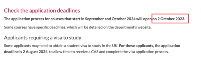 英国华威大学2024年硕士项目申请将开放！时间预计在2023年10月2日