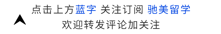 出国澳大利亚一个月挣多少钱_出国澳大利亚费用_澳大利亚出国费多少