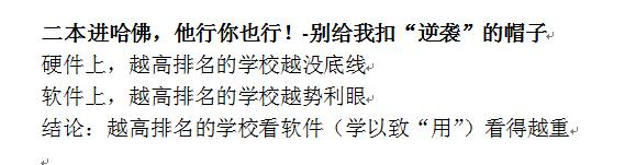 美国高校gre分数要求_美国学生gre平均分_美国一般大学gre多少分