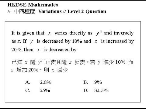 内地学生去香港读书需要什么条件？