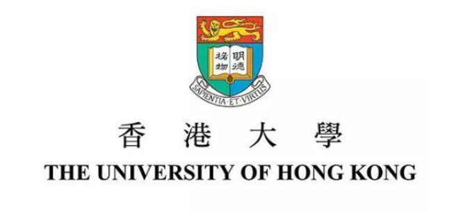 香港大学研究生申请条件及费用（考香港大学研究生难吗）