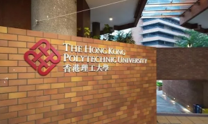 恭喜L同学成功获“香港理工大学”工业物流专业案例