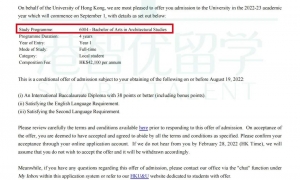 韩同学香港大学建筑学文学士申请成功案例