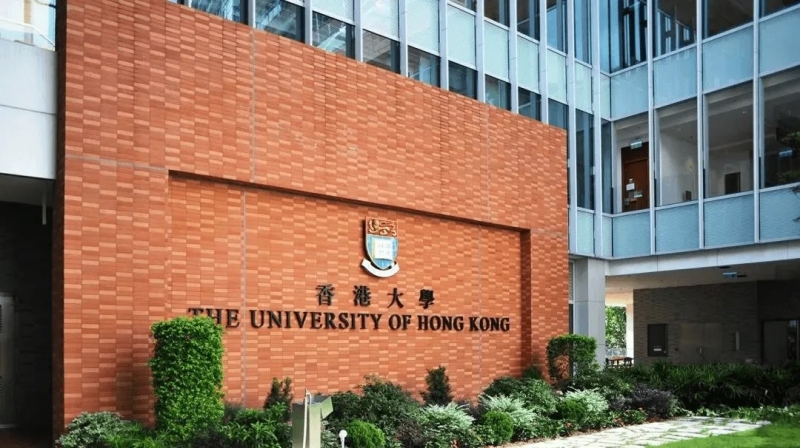 香港大学2025Fall硕士申请截止时间公布，专业有大变化！