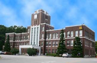 全南大学