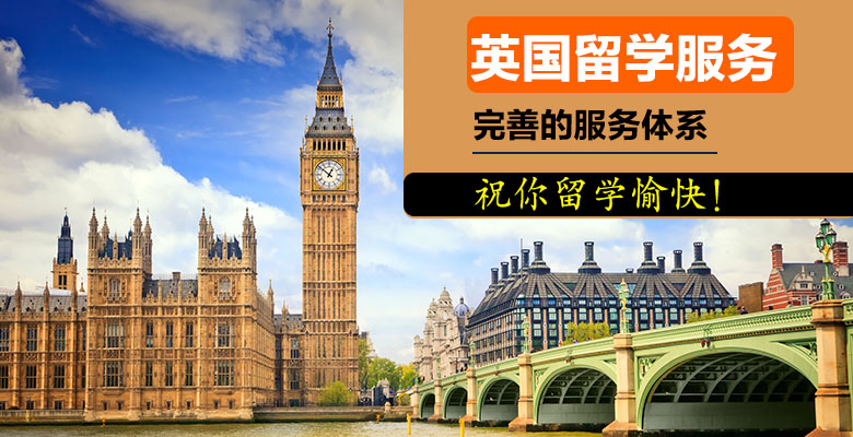 2023年英国超人气艺术院校排名一览