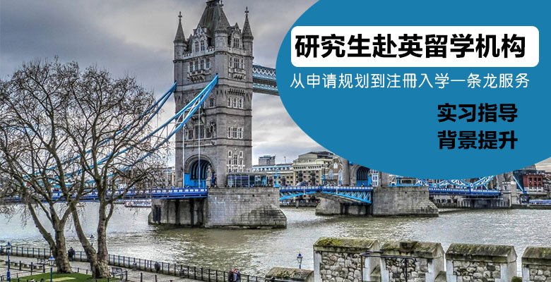 英国金斯顿大学艺术专业排名一览（本科专业）