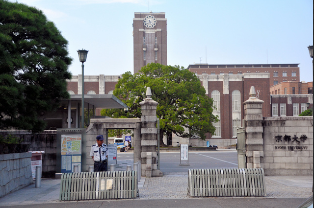 京都大学艺术专业有哪些？