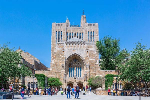 耶鲁大学建筑学院专业介绍