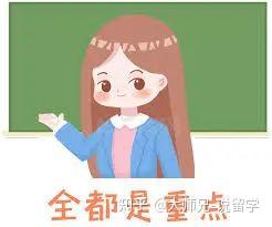 小学生留学加拿大存款要多少_加拿大本科留学存款证明要求_加拿大留学需要多少存款证明