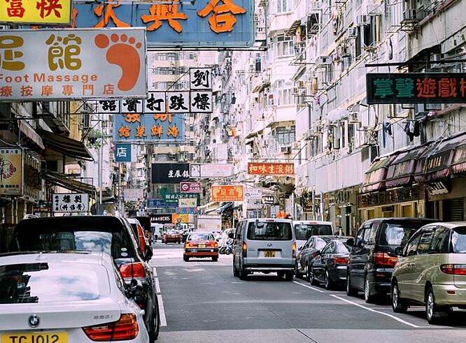 上海去香港签证怎么办(上海去香港需要签证吗)