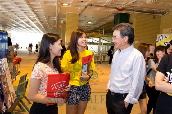 香港哪所大学开设了计算机相关专业?