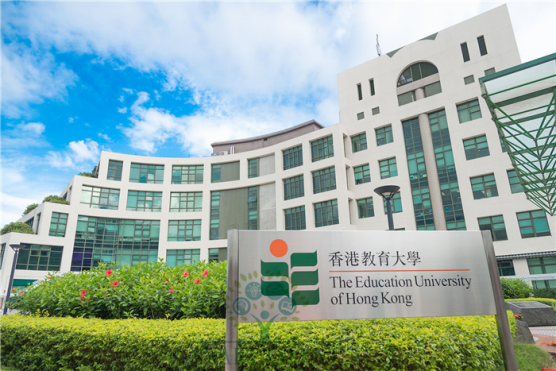 六级430 也能上教育类亚洲Top2的高校——香港教育大学