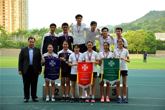 香港圣保罗男女中学怎么样？