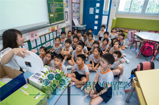 港大同学会小学怎么样?