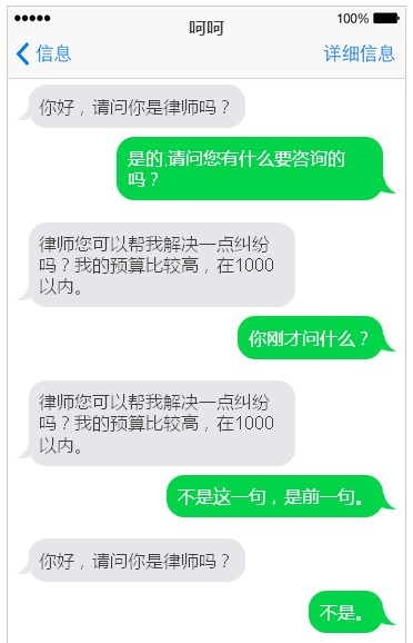 香港留学|香港有哪些大学开设了法律专业?