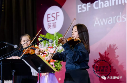 英基国际学校（ESF）对父母有什么要求呢？