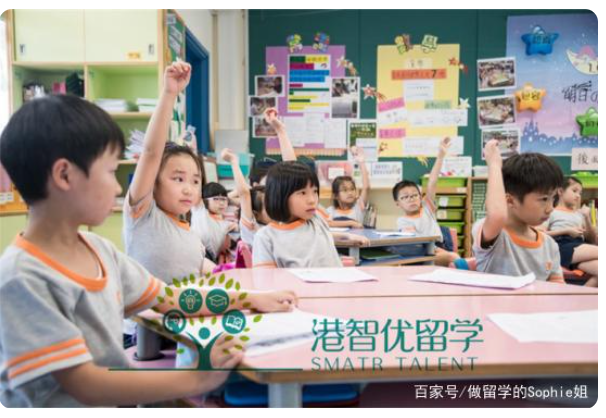 香港港大同学会小学好吗?