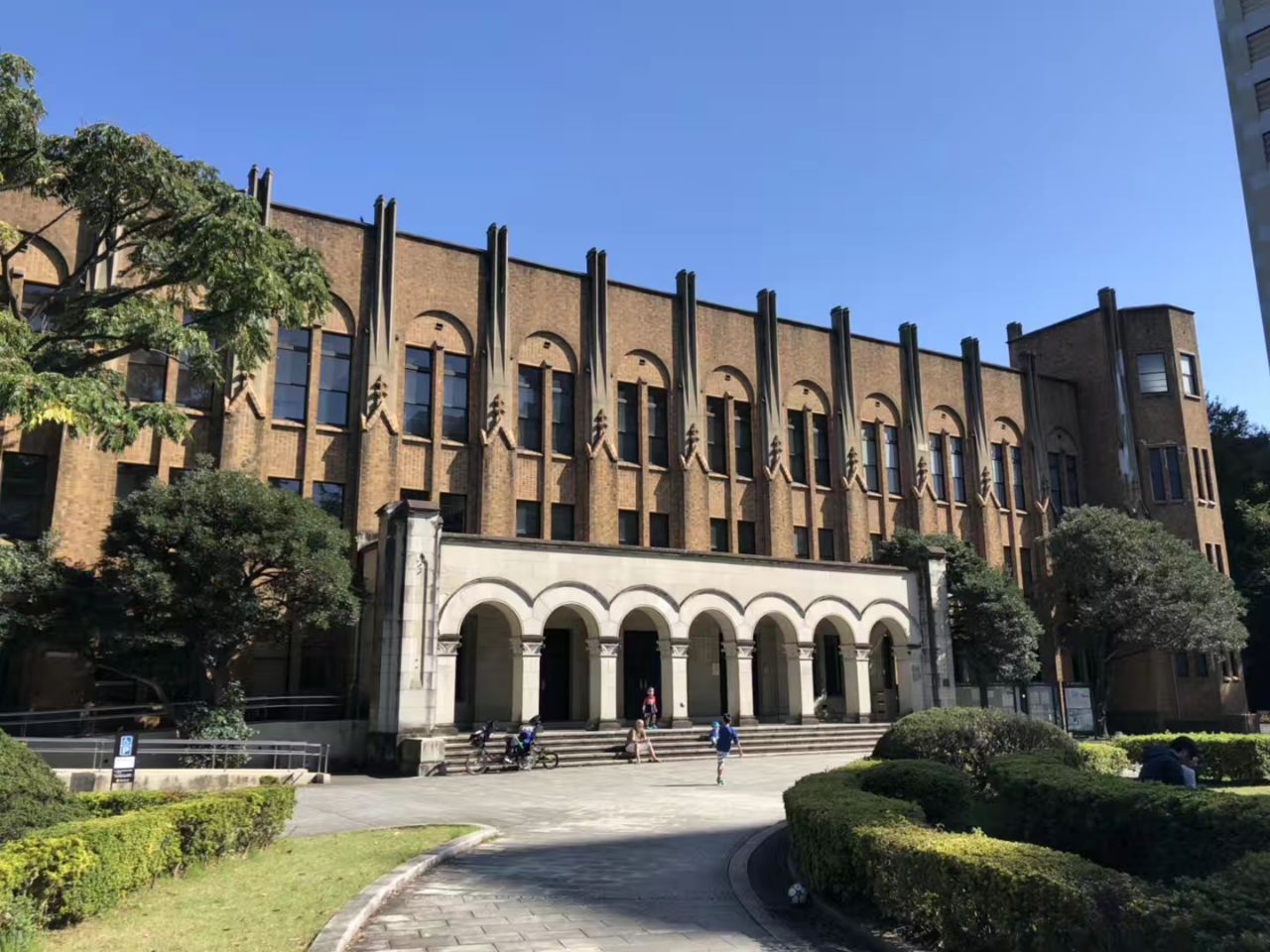 2019东京大学_旅游攻略_门票_地址_游记点评,东京旅游景点推荐 - 去哪儿攻略社区