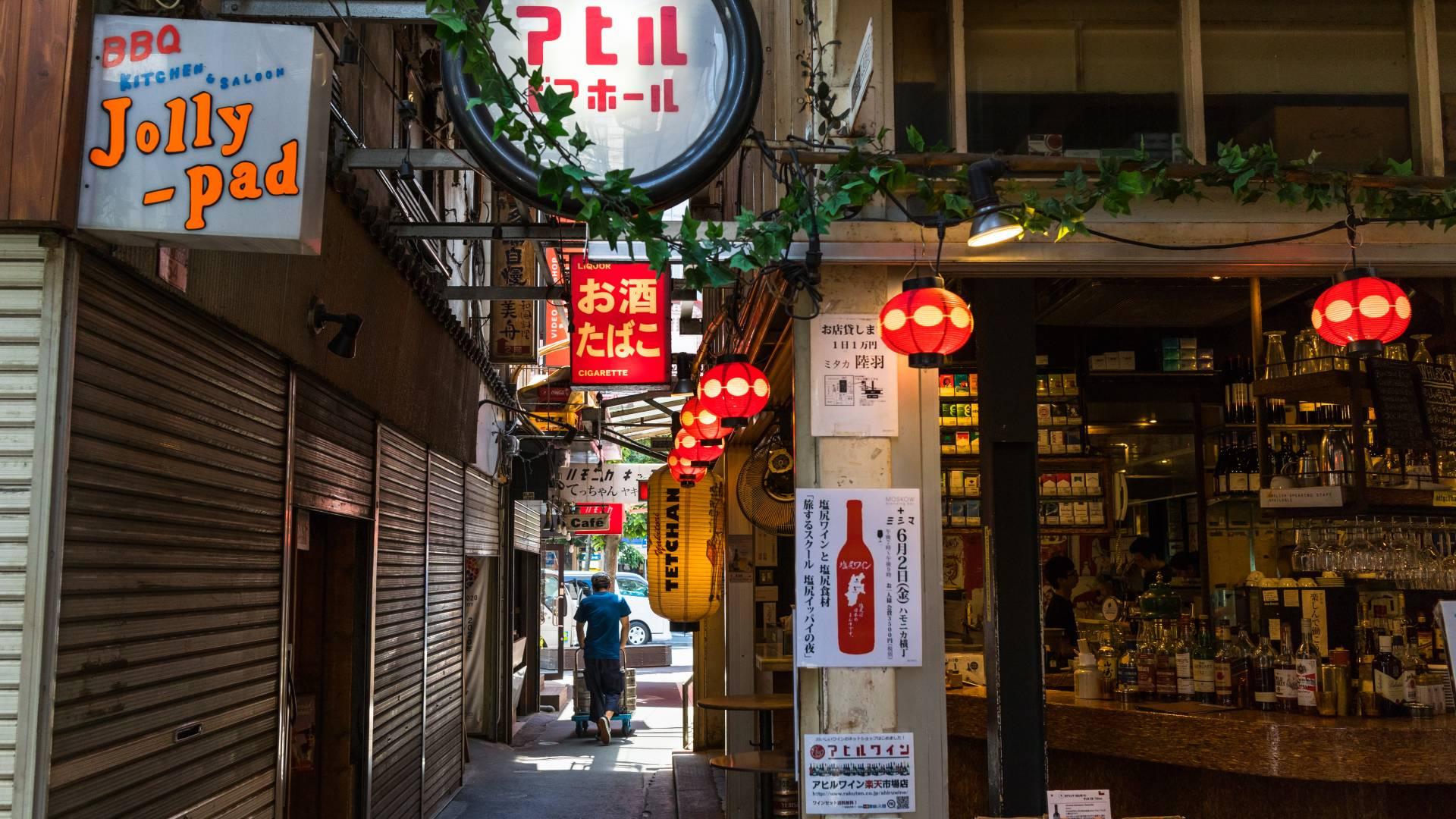 日本街头电脑壁纸有嘛? - 知乎