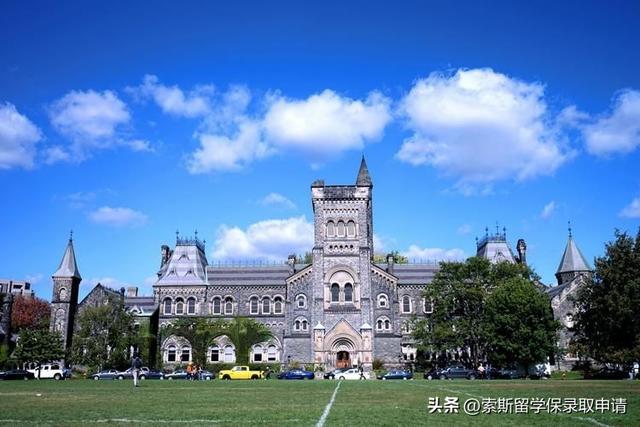 多伦多大学申请条件介绍，高端留学免语言直录名校