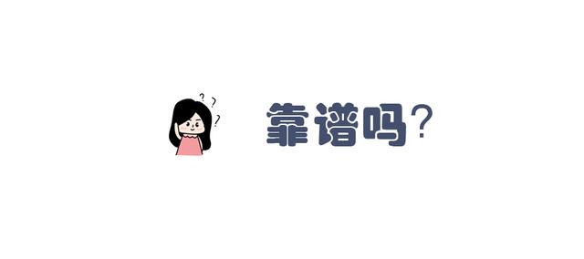 国内哪些大学的3+1、3+2留学比较靠谱？值得报考？