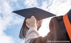 出国留学保录取怎么操作，保录取申请海外名校的4大步骤分享