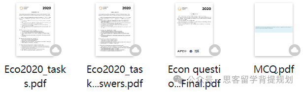 2025年IEO竞赛一文详解！竞赛时间/含金量/竞赛环节/考察内容/晋级规则