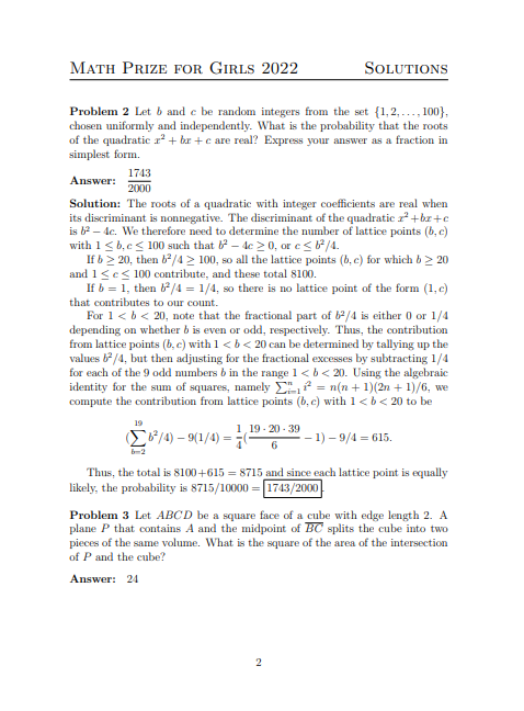 【国际竞赛】Math Prize For Girls麻省理工学院女生数学竞赛