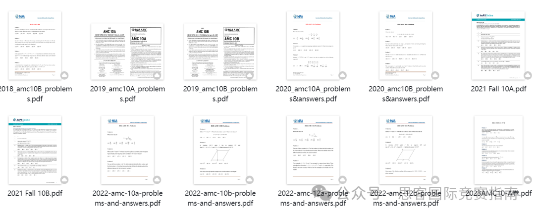 AMC10竞赛考试大纲有哪些？AMC10竞赛各知识点占比是多少？