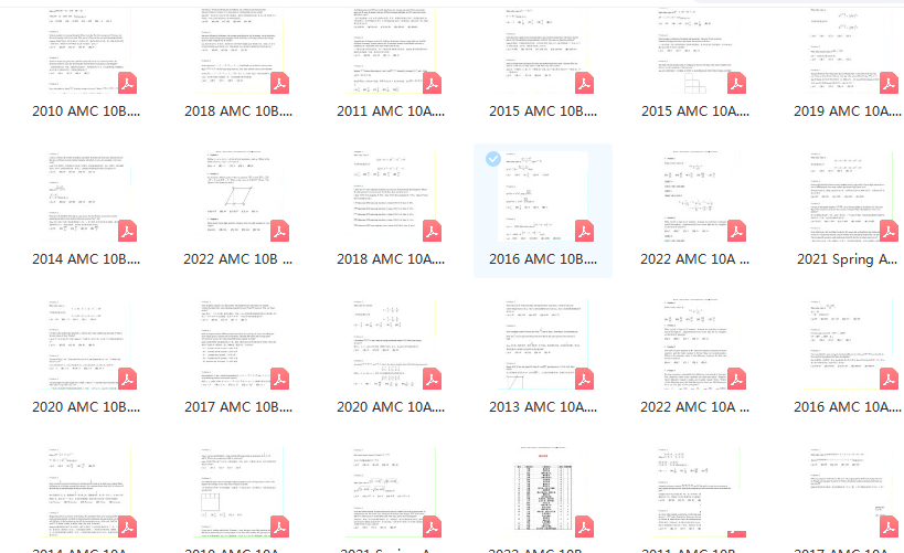 AMC10数学竞赛A卷考察内容有哪些？AMC10数学竞赛真题及答案(AB卷)合集