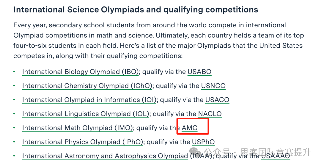 提前一年准备AMC10数学竞赛，应该要做哪些准备？深圳线下AMC培训开课了！