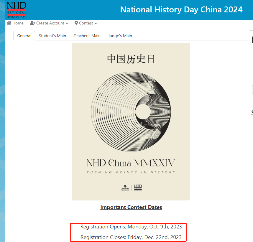 最新资讯！Natio<i></i>nal History Day中国赛区报名正式开放！