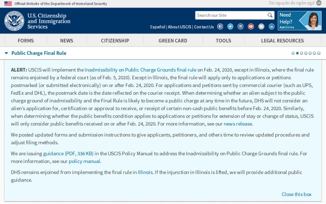 美国将于2月24日实施：“公共负担新规”，你知道吗