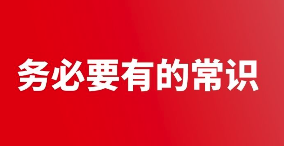 移民加拿大，到底国内合法中介还是加国机构办理更好？