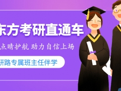 在谢菲尔德哈勒姆大学就读是怎样一番体验？