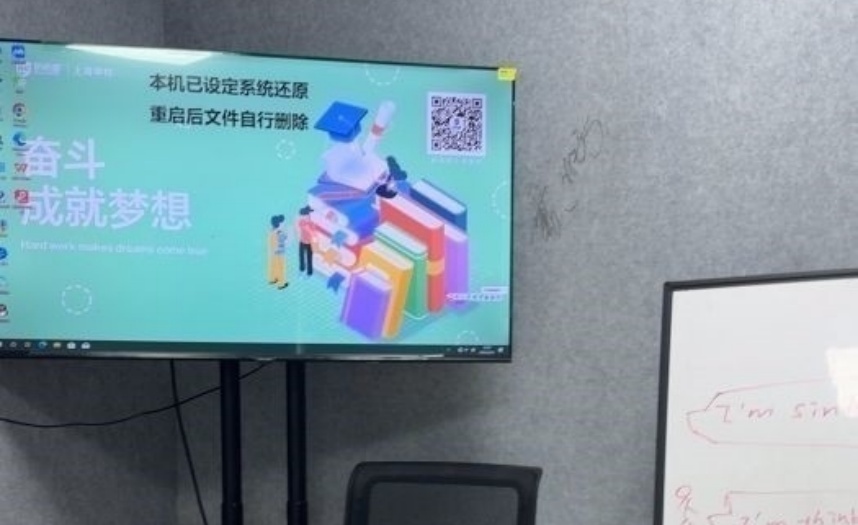 【精心整理】上海雅思培训学校榜首名单汇总一览