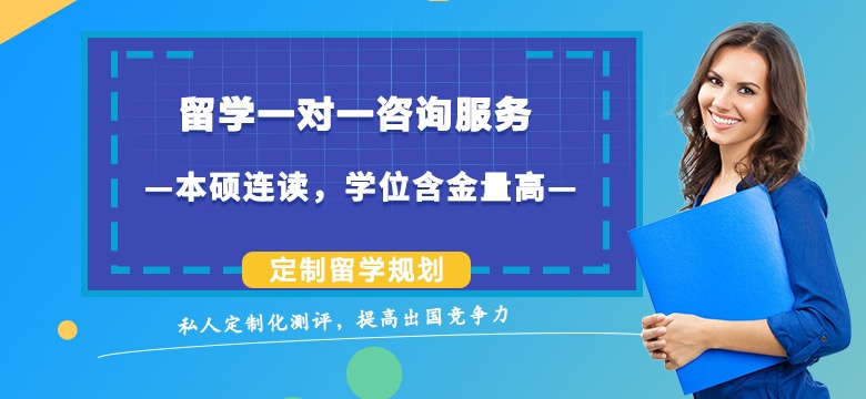 张掖有哪些澳洲本科留学培训机构按人气热度排名