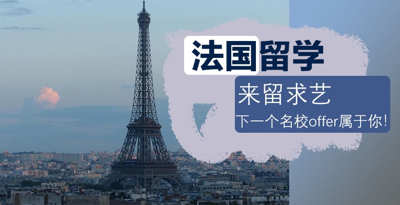 宿州有哪些日本研究生留学中介机构_今日榜单公布