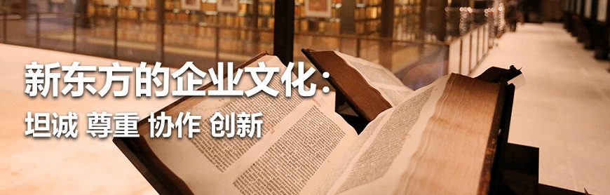 【今日排名】南京商科留学机构本地专业靠谱的