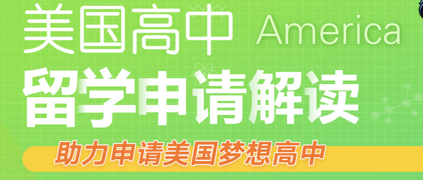 今日推荐！合肥出国留学培训机构专业靠谱的