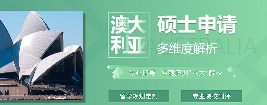 【今日排名】合肥出国留学培训机构十大一览汇总