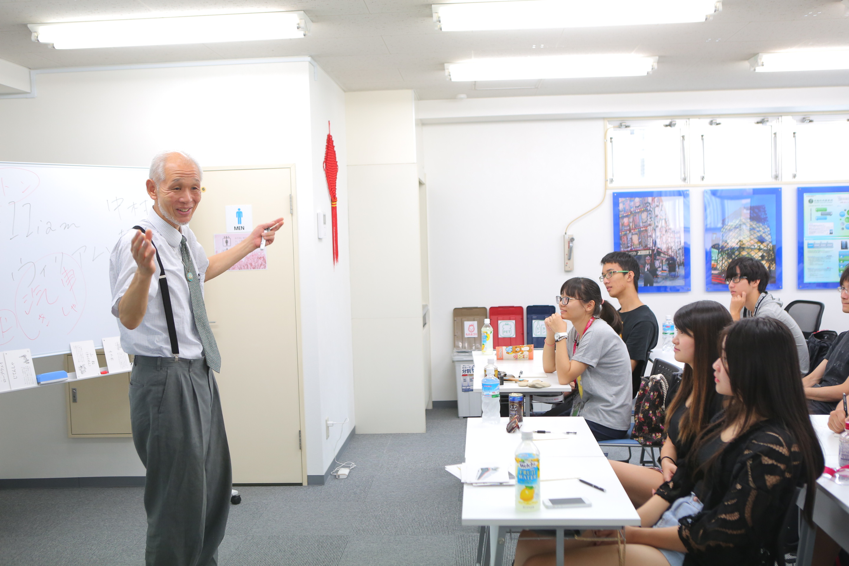 盘点！天津留学日语培训机构五大排名一览