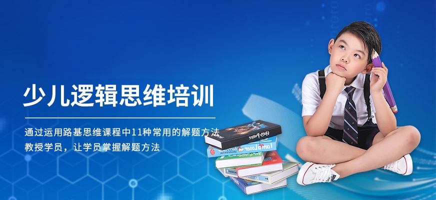 中小学辅导，中考全日制，高考全日制，中小学一对一辅导