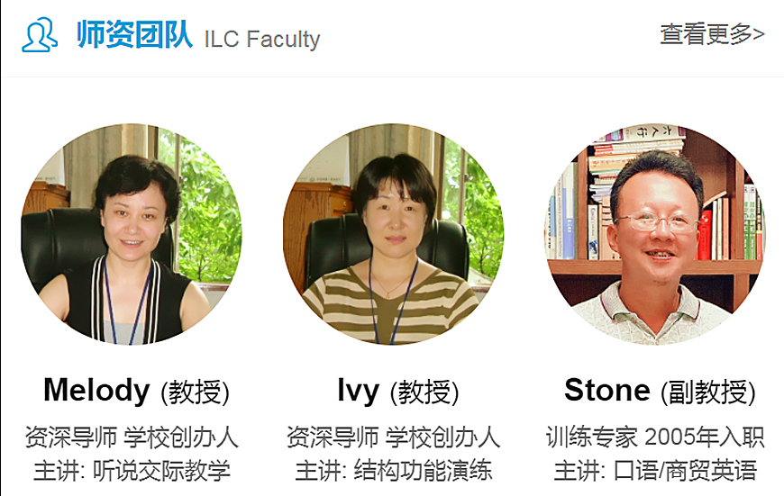 中小学辅导，中考全日制，高考全日制，中小学一对一辅导